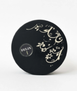 Gel Construcție Unghii XDynamic Felix I UV/LED 100ml - imagine 3